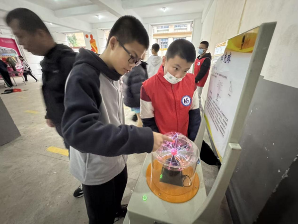 “百年煙山擎華夢，毓英騏驥躍新元”——福州第十六中學與科學的奇妙邂逅