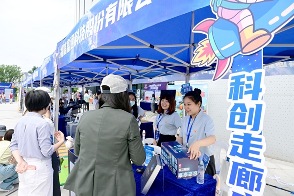 2025年福州市科技活動(dòng)周主會(huì)場活動(dòng)在福州科技館啟動(dòng)
