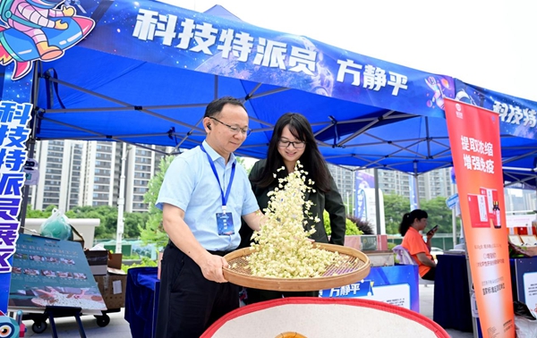 2025年福州市科技活動(dòng)周主會(huì)場活動(dòng)在福州科技館啟動(dòng)