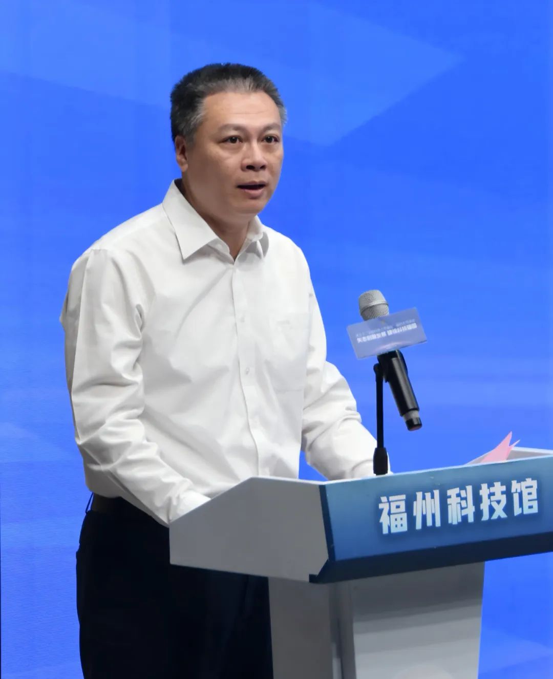 5·30全國科技工作者日｜激動人心！今天，福州主場來了！