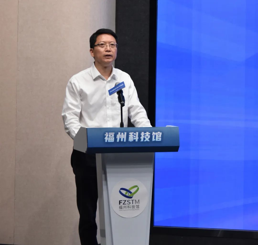 5·30全國科技工作者日｜激動人心！今天，福州主場來了！