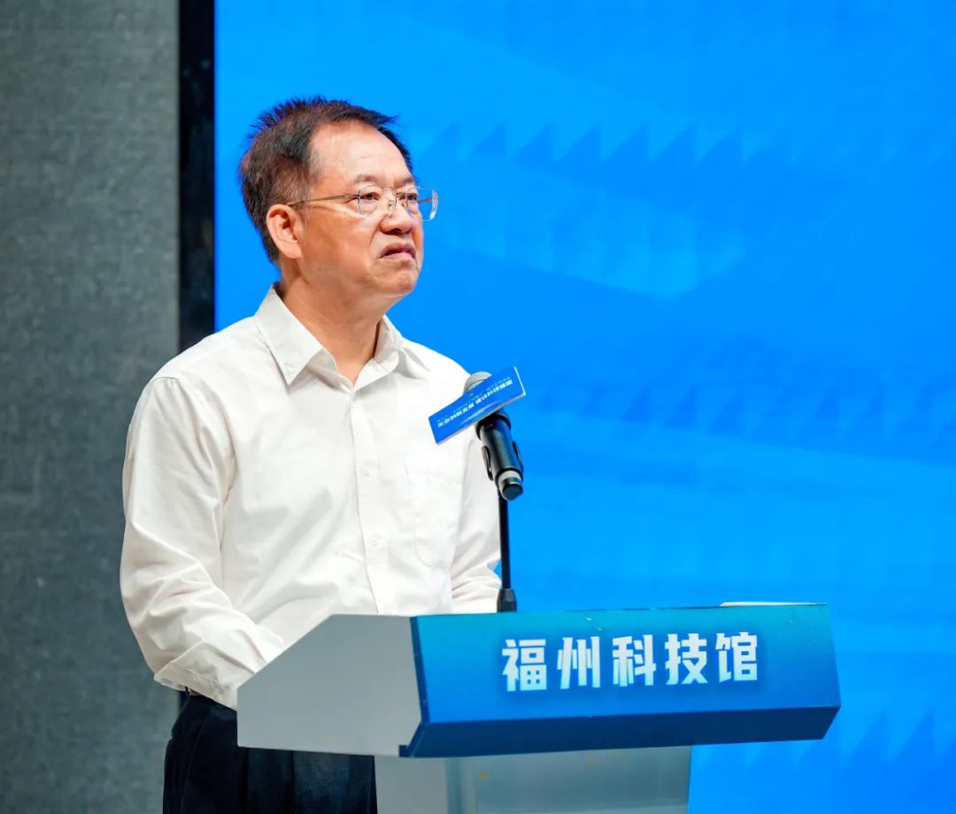5·30全國科技工作者日｜激動人心！今天，福州主場來了！