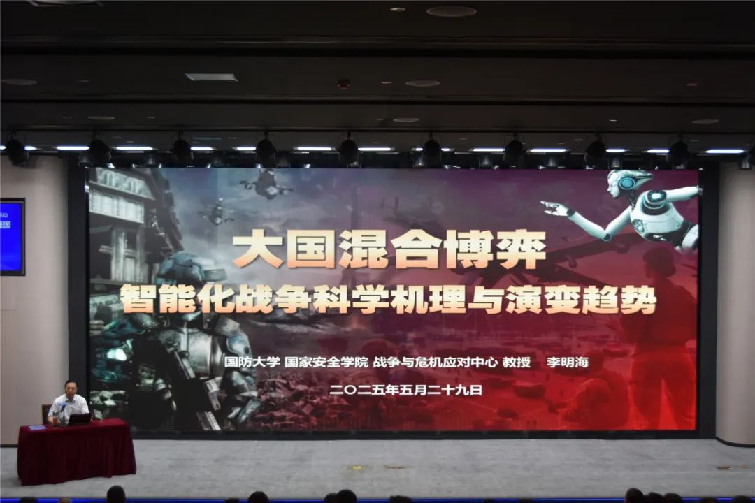 5·30全國科技工作者日｜激動人心！今天，福州主場來了！