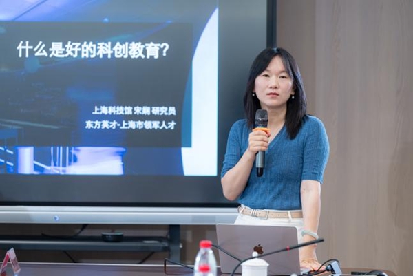 運(yùn)營與內(nèi)容雙輪驅(qū)動：福建這場行業(yè)研討為高質(zhì)量科普“強(qiáng)基賦能”