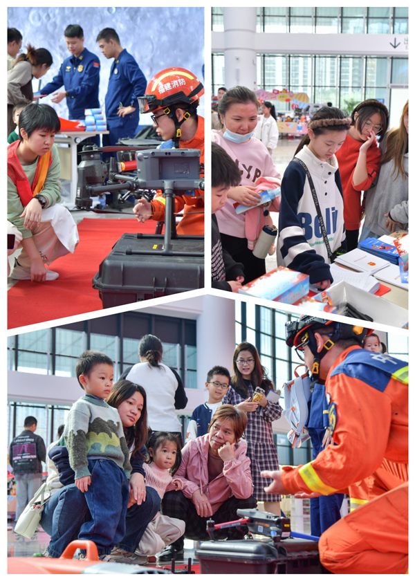 科技賦能消防 安全深入人心——福州市消防宣傳月主題活動圓滿舉行