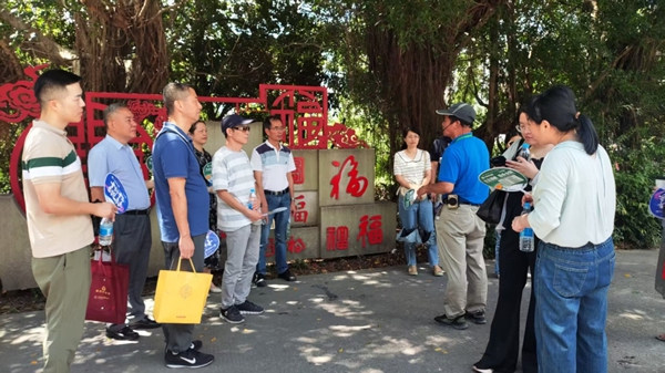 福州市科協(xié)機(jī)關(guān)二支部開展 “重拾閩都記憶 啟航新的征程”“七一” 主題黨日活動(dòng)