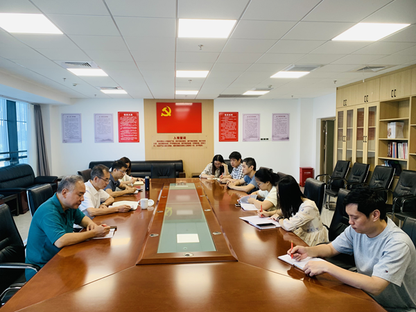 市科協(xié)二支部開展“深入貫徹中央八項規(guī)定精神”專題黨課學習