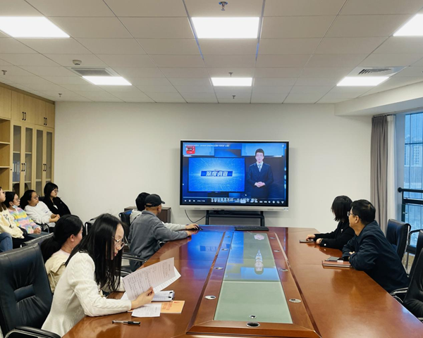 福州科技館組織觀看廉政教育警示片《青海銀行原董事長王麗的“奢侈品”人生》